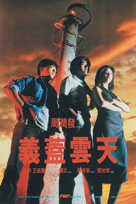 福利片导航